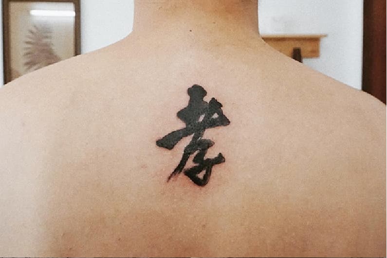 Hình xăm chữ Hán  nét văn hóa độc đáo của người Phương Đông  Tatuagem  costela masculina Tatuagem Arte da tatuagem japonesa